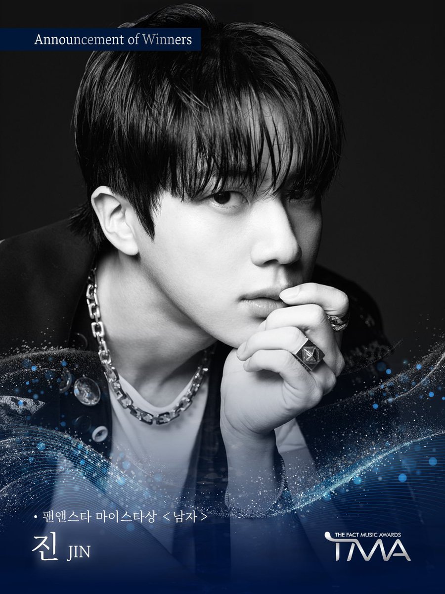 Yoon_kookie97's tweet photo. #Jin has won “FANNSTAR MYSTAR <MALE>” at the 2026 The Fact Music Awards 🏆🎉

CONGRATULATIONS JIN
CONGRATULATIONS SEOKJIN 
#TMAWINNERJIN 
#TMA2026 #JIN https://t.co/wc6VyKguIX