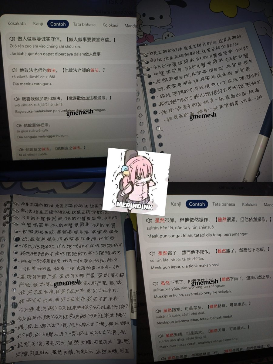 gmemesh tweet picture