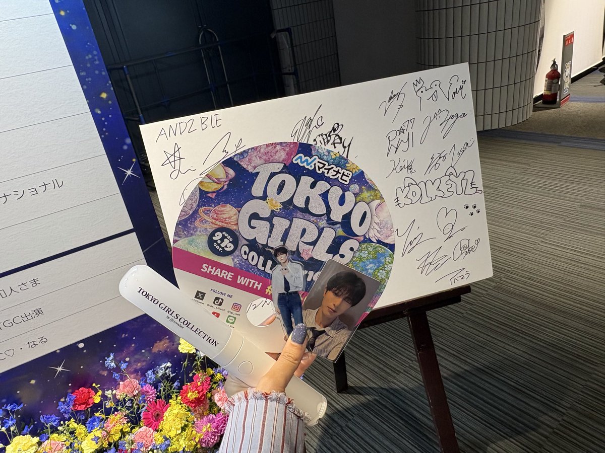 ____1y______'s tweet photo. ずーーーっと待ってただけあって、ばーーーーーか楽しかったよ🥹🥹🥹🥹 https://t.co/OyLTSEbHi6