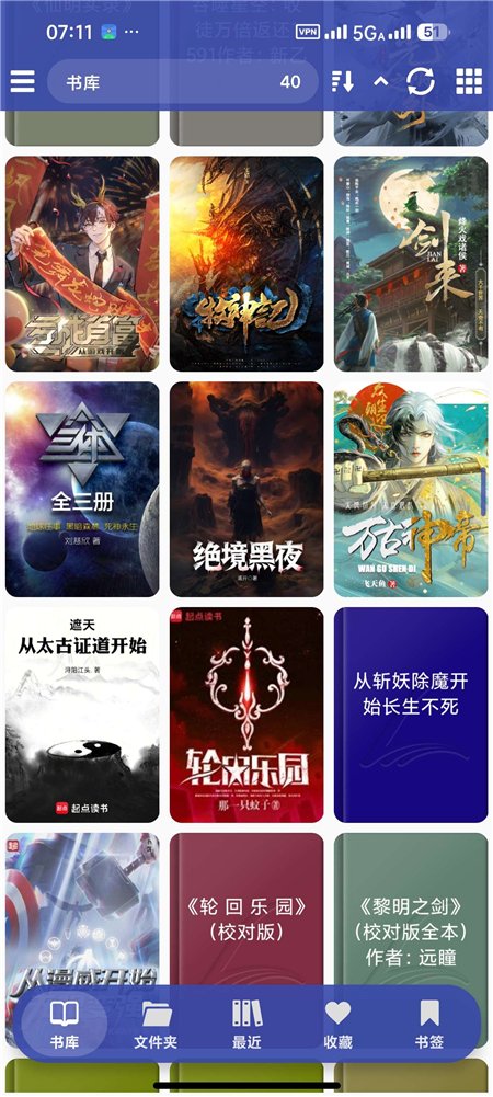 FLMdongtianfudi's tweet photo. 找全能电子书阅读器？Librera v9.6.2 解锁高级版，全格式支持。

https://t.co/JIPrqpDHDn https://t.co/9vnzWT8zV1