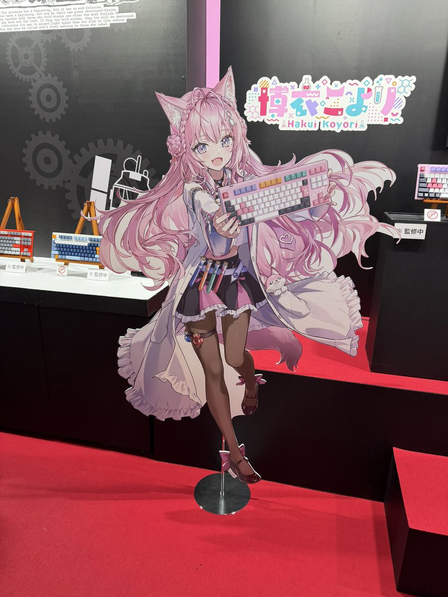 eric78929's tweet photo. #ホロライブ #REALFORCE #TGS2026 https://t.co/PXr0wfepRP