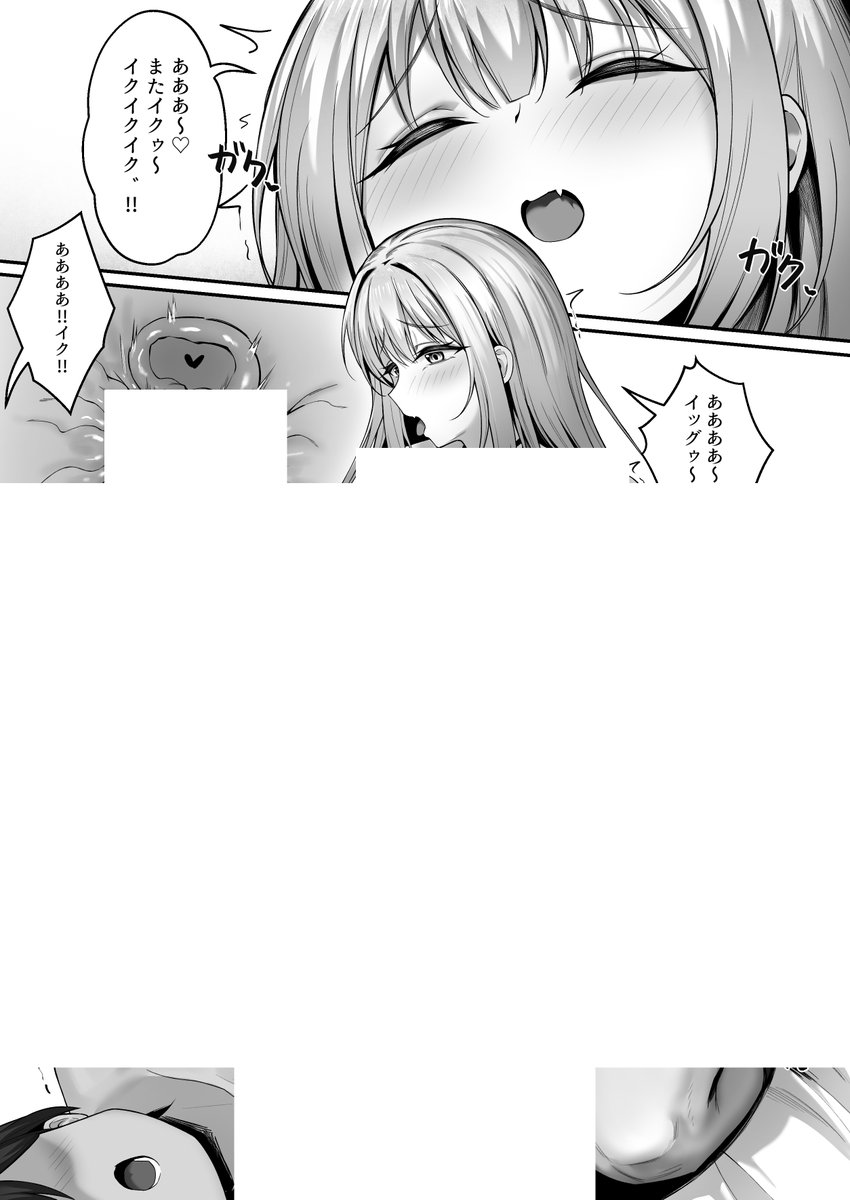 Gokuista's tweet photo. https://t.co/bBYWm8i0Wj