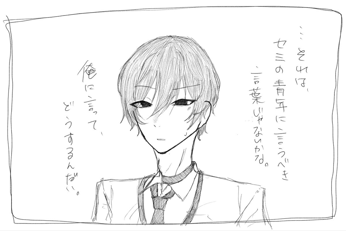 neco_zeta's tweet photo. #むしむしむし
カマキリさん大好きです https://t.co/aUWXoZJpjR