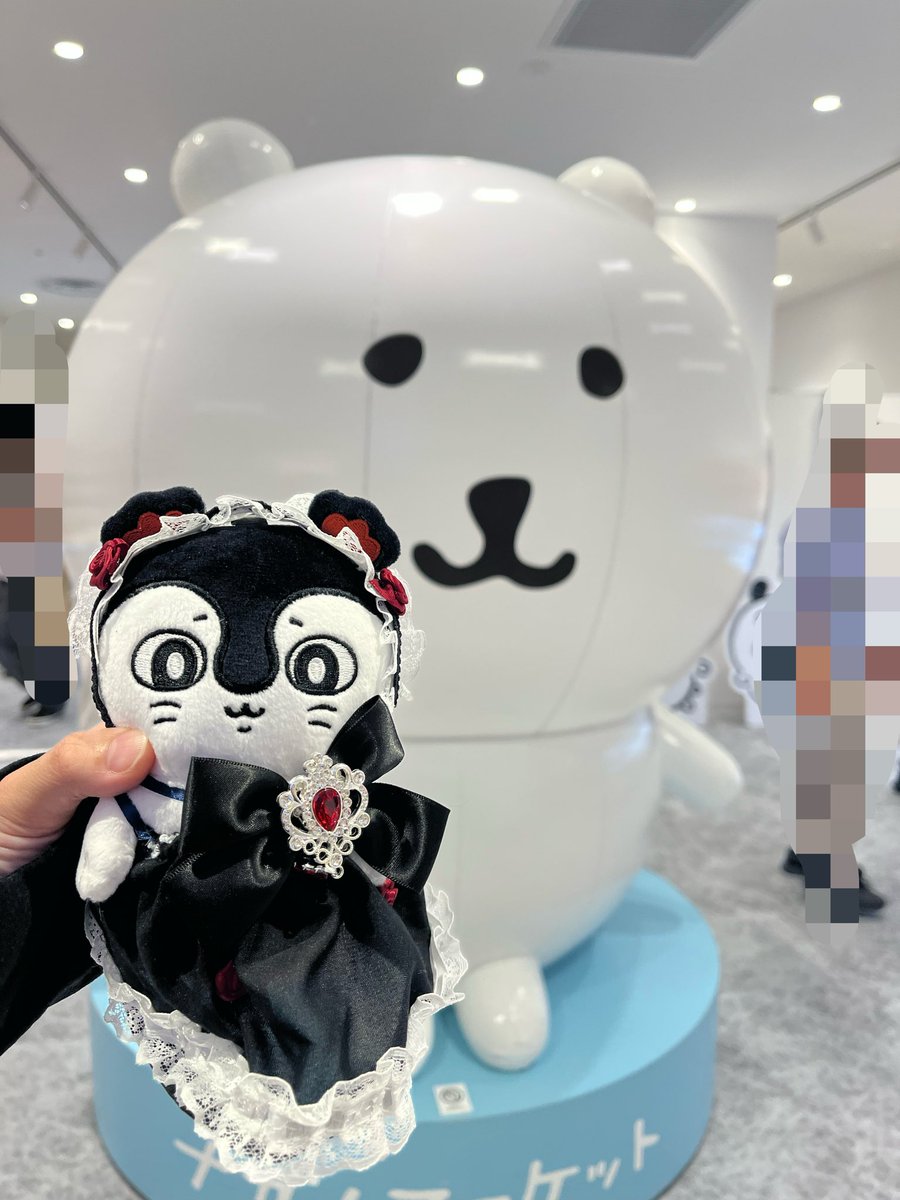 qxbe8o's tweet photo. 名古屋^_^
#ちいかわ  #名古屋パルコ https://t.co/T9sdCjoTJi