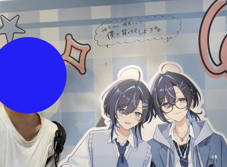 tsq2xm's tweet photo. #診てちま先生 
楽しみにしてたアニメイトコラボに行ってきた https://t.co/XWwirDhd0G
