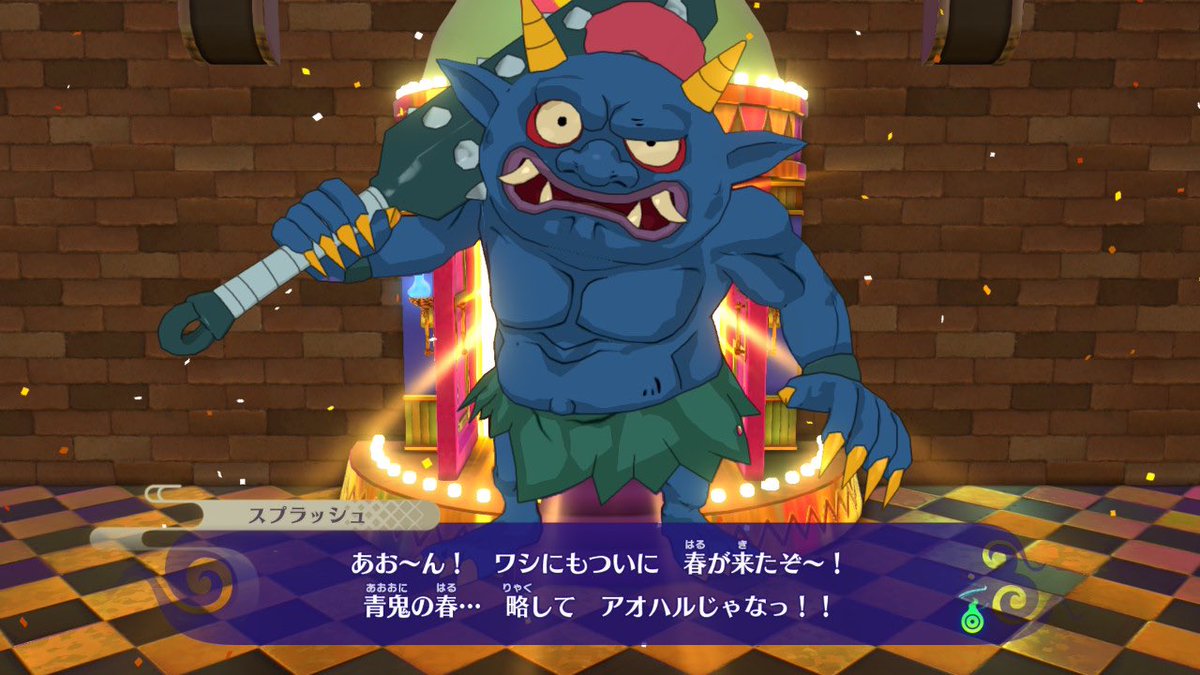O12LB's tweet photo. やかましいなこいつ https://t.co/3BpscthUYe