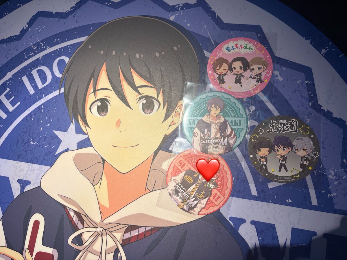 Asa5hanHaTabe4's tweet photo. 【交換】SideM ジョイポリス JOYPOLICE 特典 フード コースター

譲)もふもふえん×2、夏来 > THE 虎牙道

求)ハイジョ(High×Joker)、旬
     →決まり次第友人分 クラファ(C.FIRST)
      ※等身・ミニ問いません

本日ジョイポリスにて
検索からもお気軽にお声掛けください。 https://t.co/WTuEGxvLBf