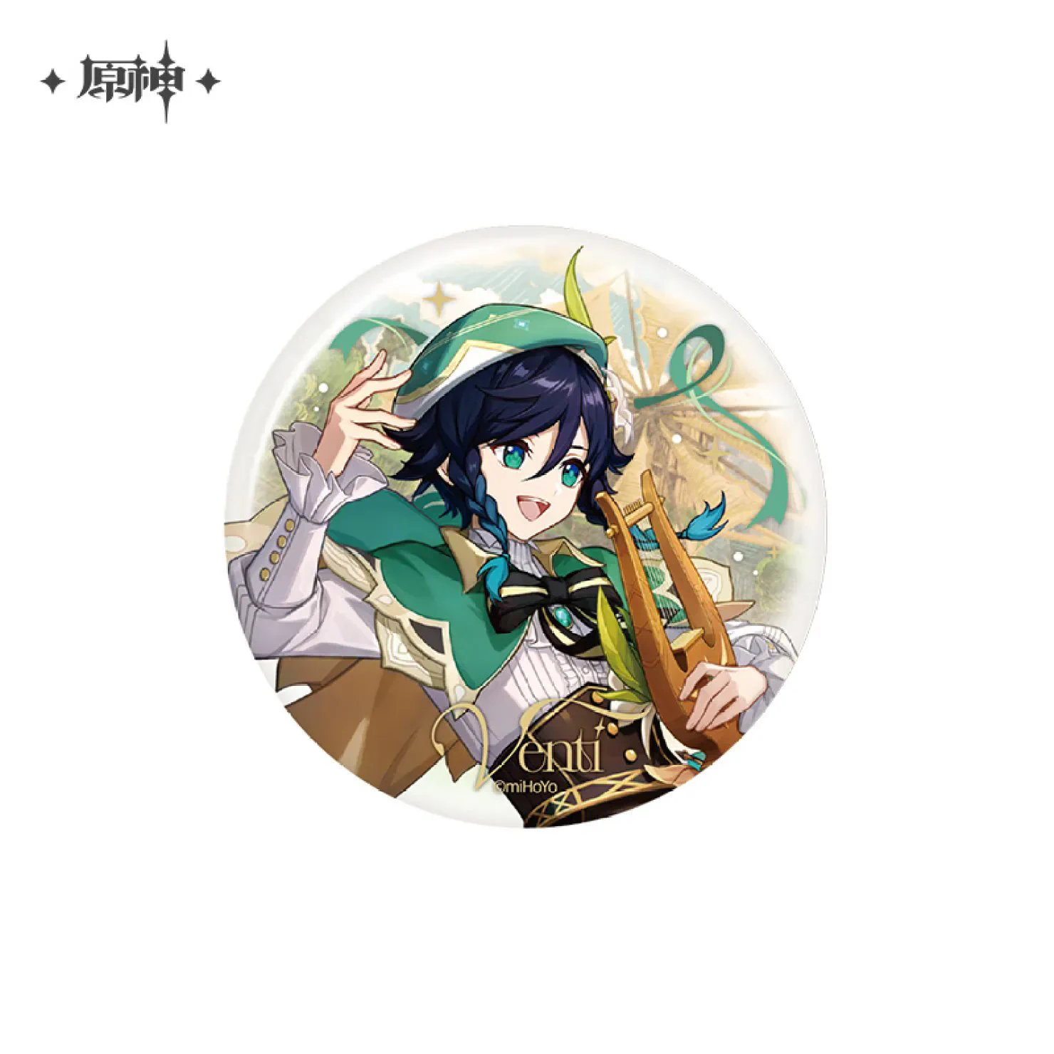 原神グッズ販売情報 Genshin on X: 