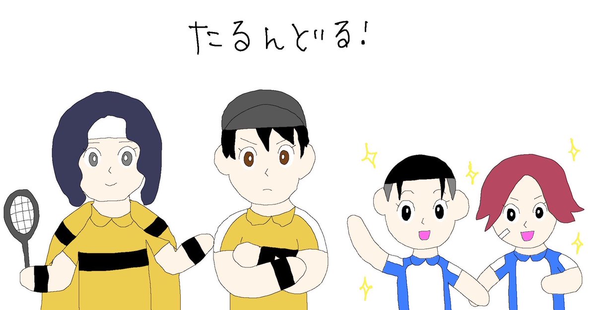 Liaxymr's tweet photo. 昔描いた変な絵を見せます⁉️ https://t.co/nQF3vrZsmF