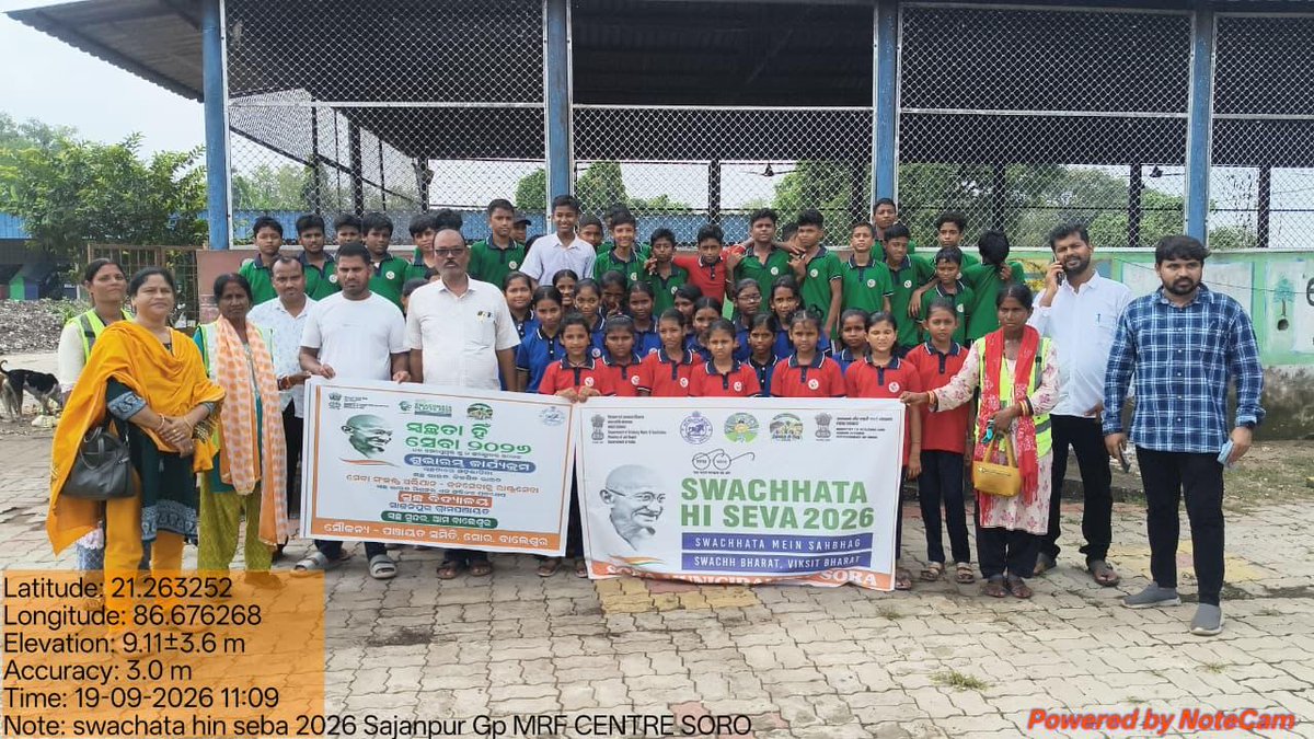 PRDeptOdisha's tweet photo. Swachh Paathshala – Yuva | Swachhata Hi Seva 2026
 
As part of Swachh Paathshala – Yuva, an exposure visit for students of Sora Block to the Material Collection Centre & Material Recovery Facility of Sora Municipality was organised jointly by Panchayat Samiti, Sora and Sora Municipality.

The visit provided students with practical insights into waste segregation, collection, recovery and scientific waste management. The exposure was further enriched through Swachhata awareness sessions, quizzes and debates, encouraging young minds to become responsible ambassadors of cleanliness and environmental sustainability. 
#SwachhataHiSeva2026 #SwachhPaathshalaYuva #SwachhBharatMission
#SourceSegregation #JanBhagidari @CMO_Odisha @RabiNaikBJP @SoroBlock @DMBaleshwar @swachhbharat