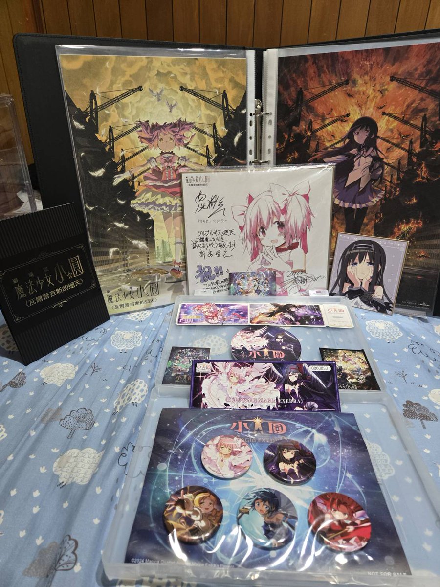 Winter_1017's tweet photo. もう一度まどかたちに会わせてくれた制作陣に感謝。
3回観て残った感情は―���「悔しい」。
この物語が、私たちの��春に最高の句点を打ってくれることを願う。
ほむらの“自分勝手な願い”こそ、人間らしさの美しさだと思う。
彼女にも、彼女だけのハッピーエンドがあってほしい。
 #ワルプルギスの廻天 https://t.co/2veAIlFwkC
