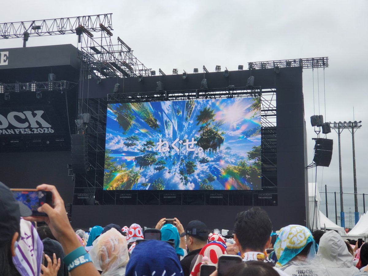 1CHANCE_FES_fc's tweet photo. [#RIJF2026] #ねぐせ。 - ライブ写真＆セトリ公開   
LOTUS STAGE 9/19(土)12:30～

01. 愛してみてよ減るもんじゃないし
02. アタシのドレス
03. あの娘の胸に飛びこんで！
04. 僕 love you
05. 日常革命
06. 織姫とBABY

セットリスト・ライブ配信
https://t.co/At0yCbdGOM

#ロッキン https://t.co/biSyYmA6bU