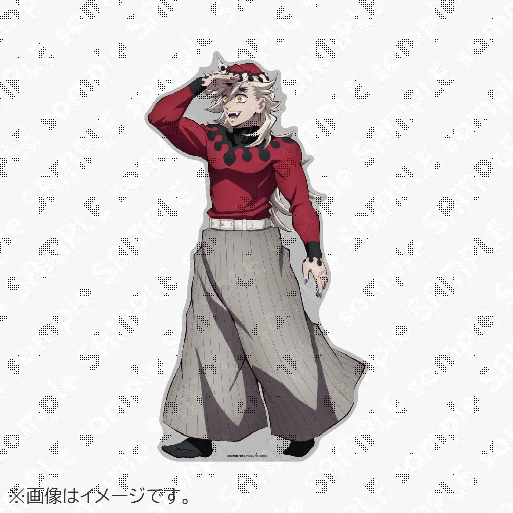 Demon Slayer - KNY Updates on X: 