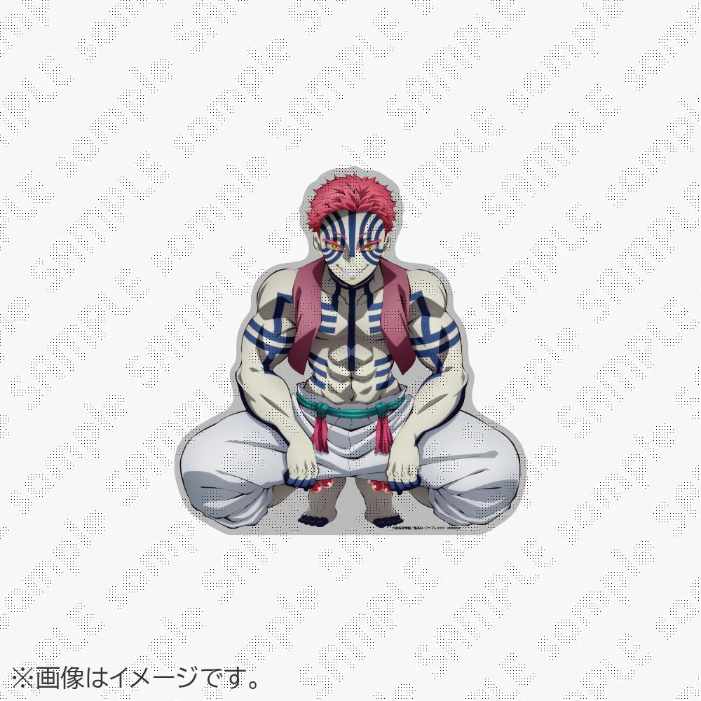 Demon Slayer - KNY Updates on X: 