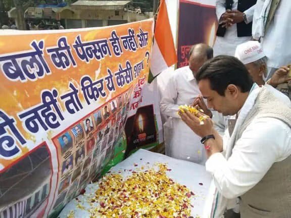 Ranbir_Crpf's tweet photo. @jayantrld काश माननीय मंत्री जी पूर्व अर्ध सैनिकों के प्रतिनिधि मंडल को अपने कार्यालय में बुलायें https://t.co/lfWYFDvZzx