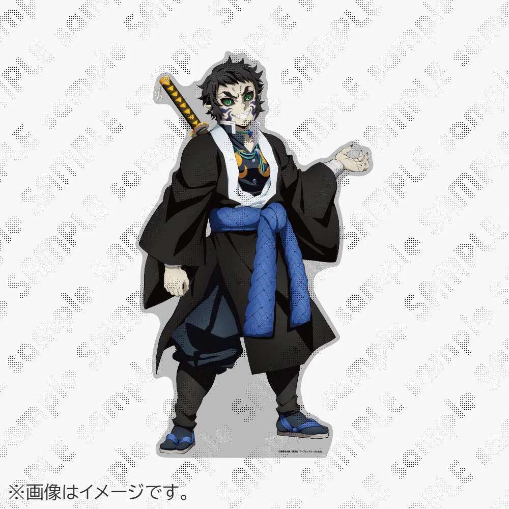 Demon Slayer - KNY Updates on X: 