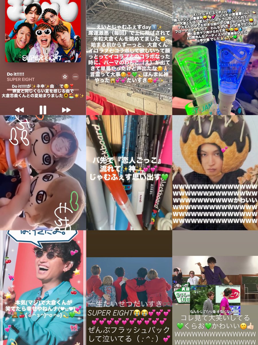 516staridol's tweet photo. 2026夏🌻♥楽しかったな〜（n回目）🌞🌴🌺🤙🏻
⬅️リア垢サブ             オタ垢サブ➡️ https://t.co/Velu1wSDH3