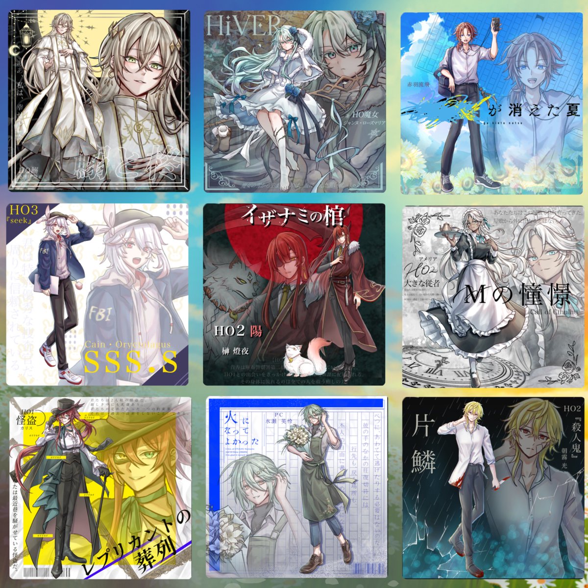 ashue495's tweet photo. ◆身内卓中心にゆるく遊んでいます！◆

他陣やよその子たちをひっそりと観測したい欲があります🫶
仲良くしてくださる方よろしくお願いします！

♡RP--全反応巡回&amp;無言でお迎えします！

#TRPG自己紹介カード 
#TRPG好きと繋がりたい https://t.co/FWratwuqO1