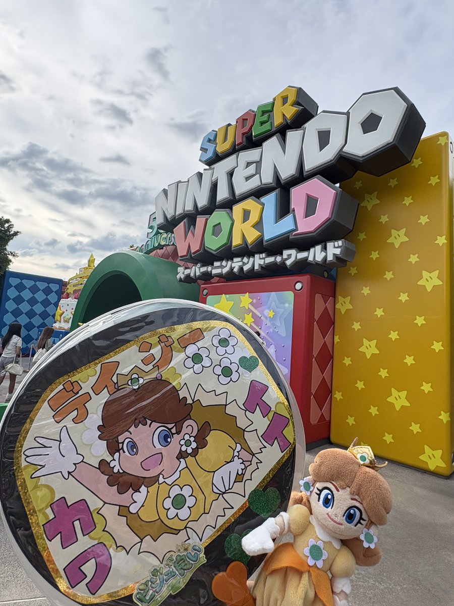 18168_whiteking's tweet photo. パレード初参戦ということで、地蔵の位置少しミスってちょっと遠かったけど、姫に愛をいっぱい伝えてきました〜🧡🧡🧡
めちゃくちゃうちわフリフリ可愛かったですらぶちゅ😘🧡
⬇️続 https://t.co/0xb2zTGy5S