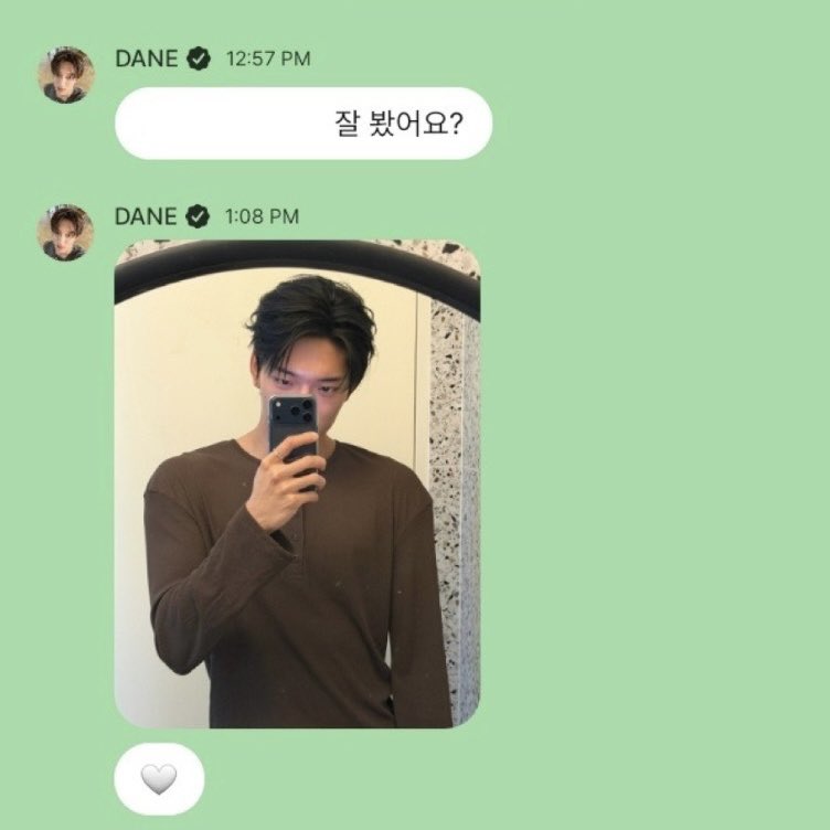 cuapcuwav's tweet photo. 260919 💌💚 14:57 pm kst

💚 y/n nonton dengan baik kah?
💚 📷
💚 🤍 https://t.co/THRYHBzwxw