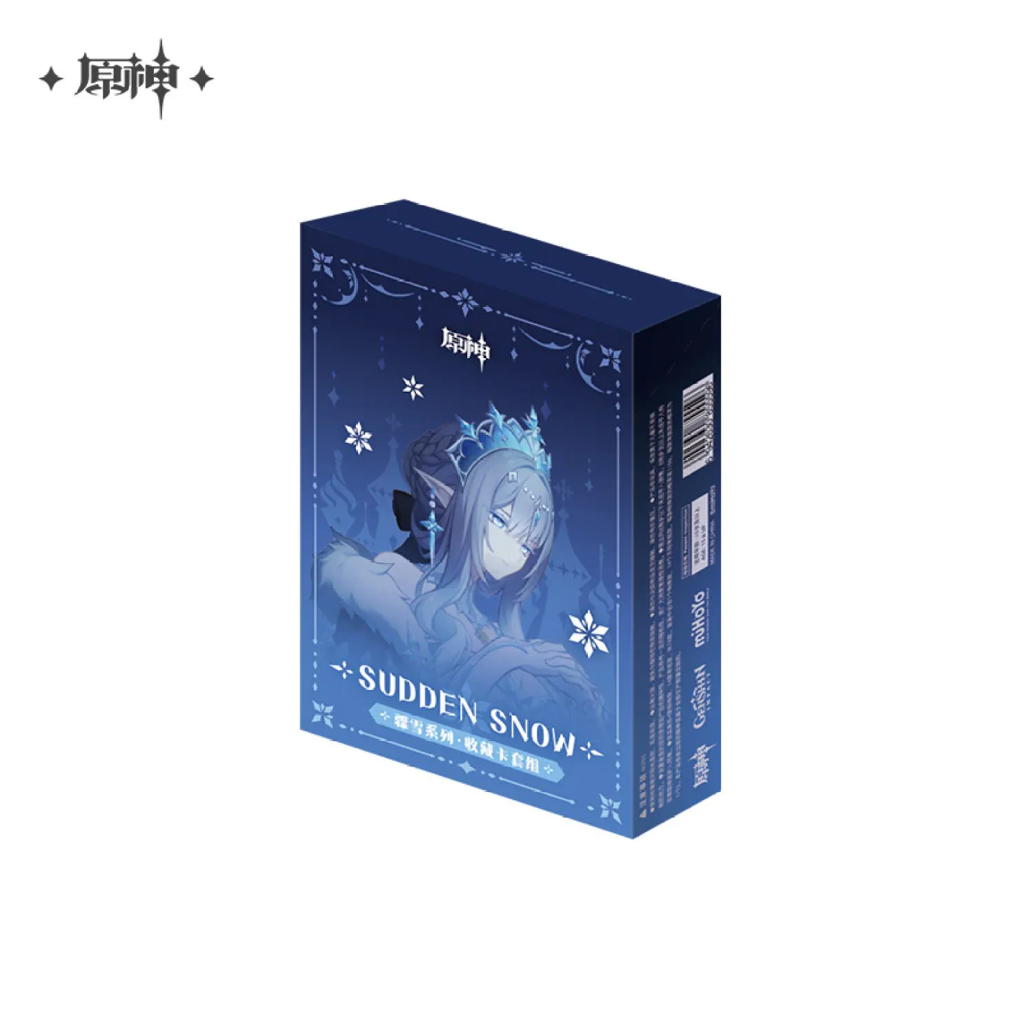 原神グッズ販売情報 Genshin on X: 