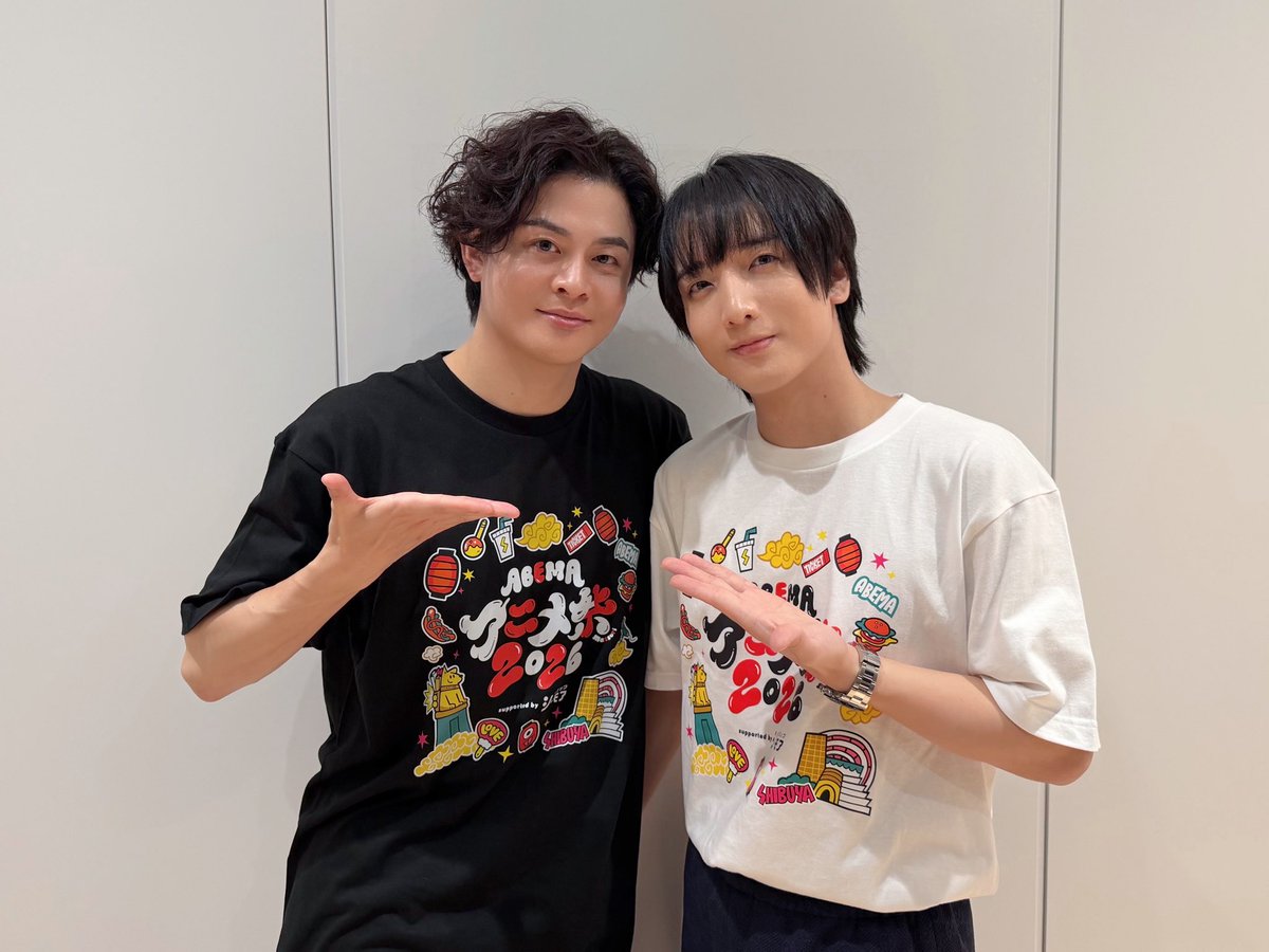 intention_staff's tweet photo. 【#石毛翔弥】
#アベマアニメ祭  「小林千晃のPARTY×PARTY」公開収録に出演いたしました🏮

ご来場いただいた皆さまありがとうございました！

パーソナリティの小林千晃さんと📷

#ちあパ
@ABEMA_Animefes https://t.co/Sn8KuKIYvK