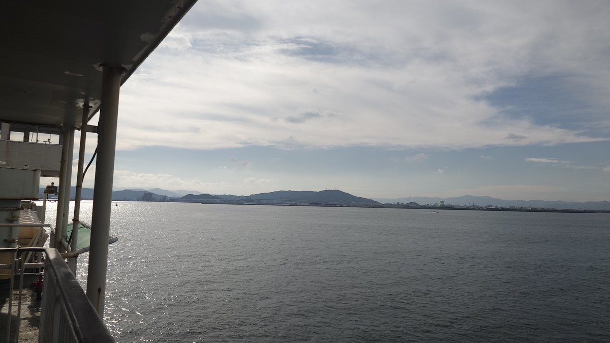 Freeter_Inurou's tweet photo. 徳島到着🚴<(  ›´ω`‹   ┌┛)┌┛ https://t.co/eQbUHwkyt7