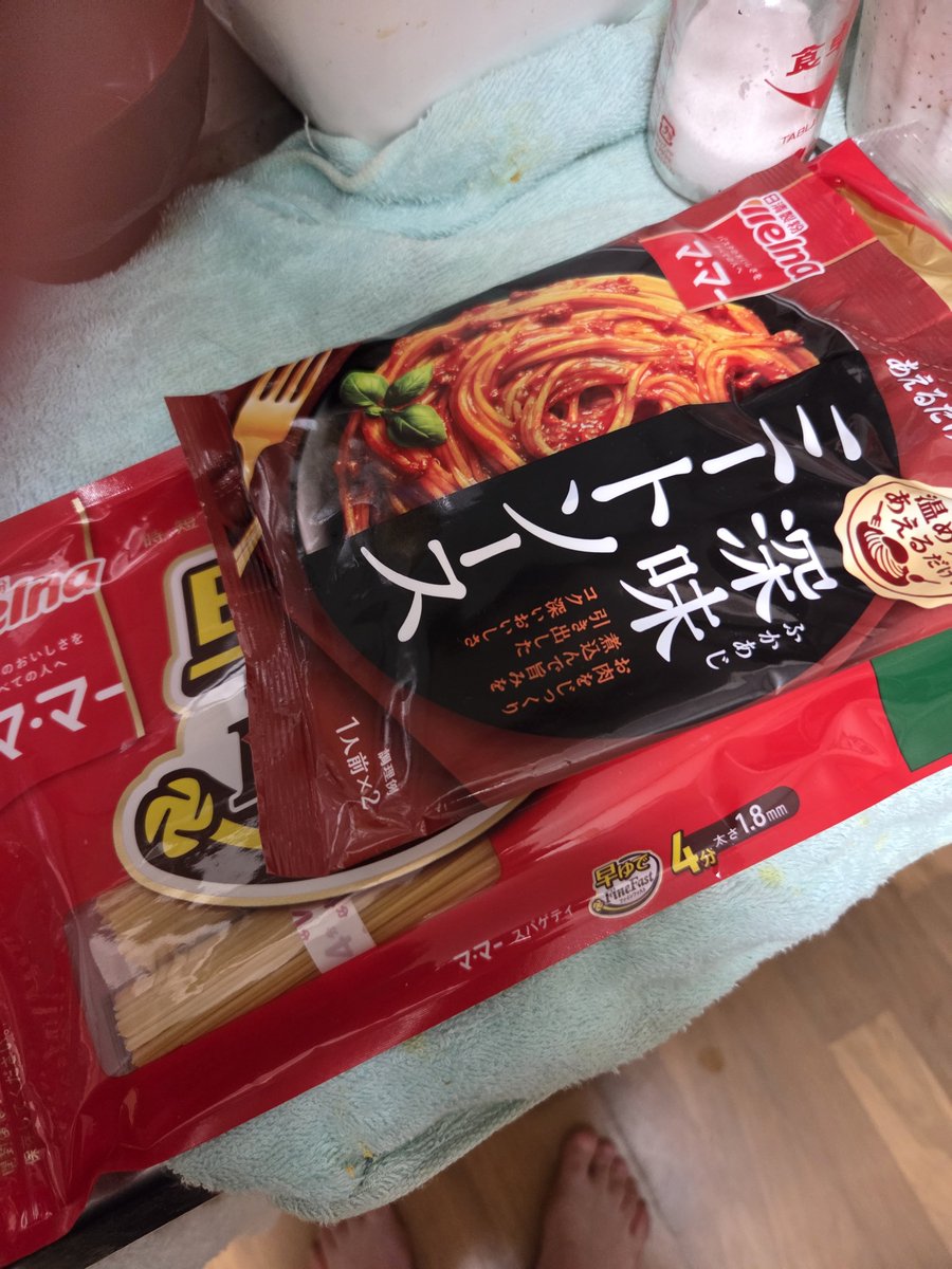 v7_zrw's tweet photo. 今晩は(^o^ゞ https://t.co/0dURobQ95g