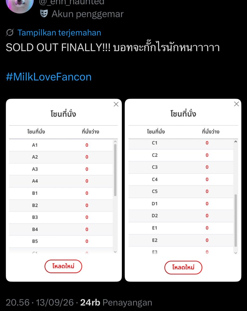 pandavosbein's tweet photo. Sold out di web jam 20.56
Pengumuman sold out gmmtv di jam 22.46

SENGAJA BANGET DILAMBAT-LAMBATIN! 2 JAM SETELAH SOLD OUT BARU DIUMUMIN! SAKIT!!! https://t.co/wfsqLRvonh