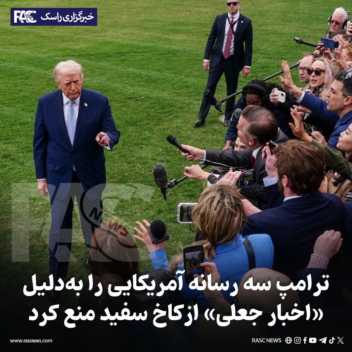 rasctv tweet picture