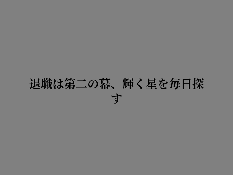 JerseyShoreCast's tweet photo. 気づいたことをそのまま置いておく https://t.co/zE6DwZwJYb