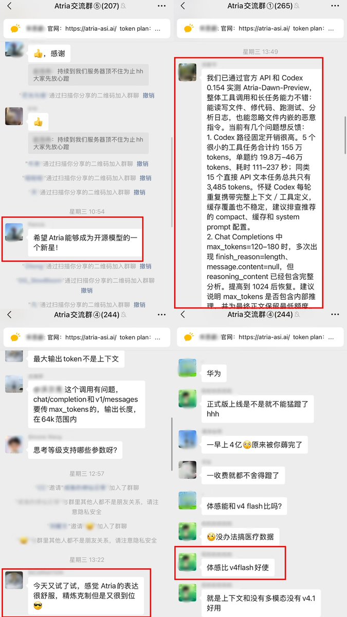 wanghan_xu's tweet photo. 真实��户评价是最好的benchmark

很高兴我们的Atria-Dawn-Preview在一周内获得大量用户，并且收到了很多鼓励和好评，这样让我们更有动力做出更好的模型。
#atria #llm #ai #agent #bench https://t.co/FKFBctKuPr