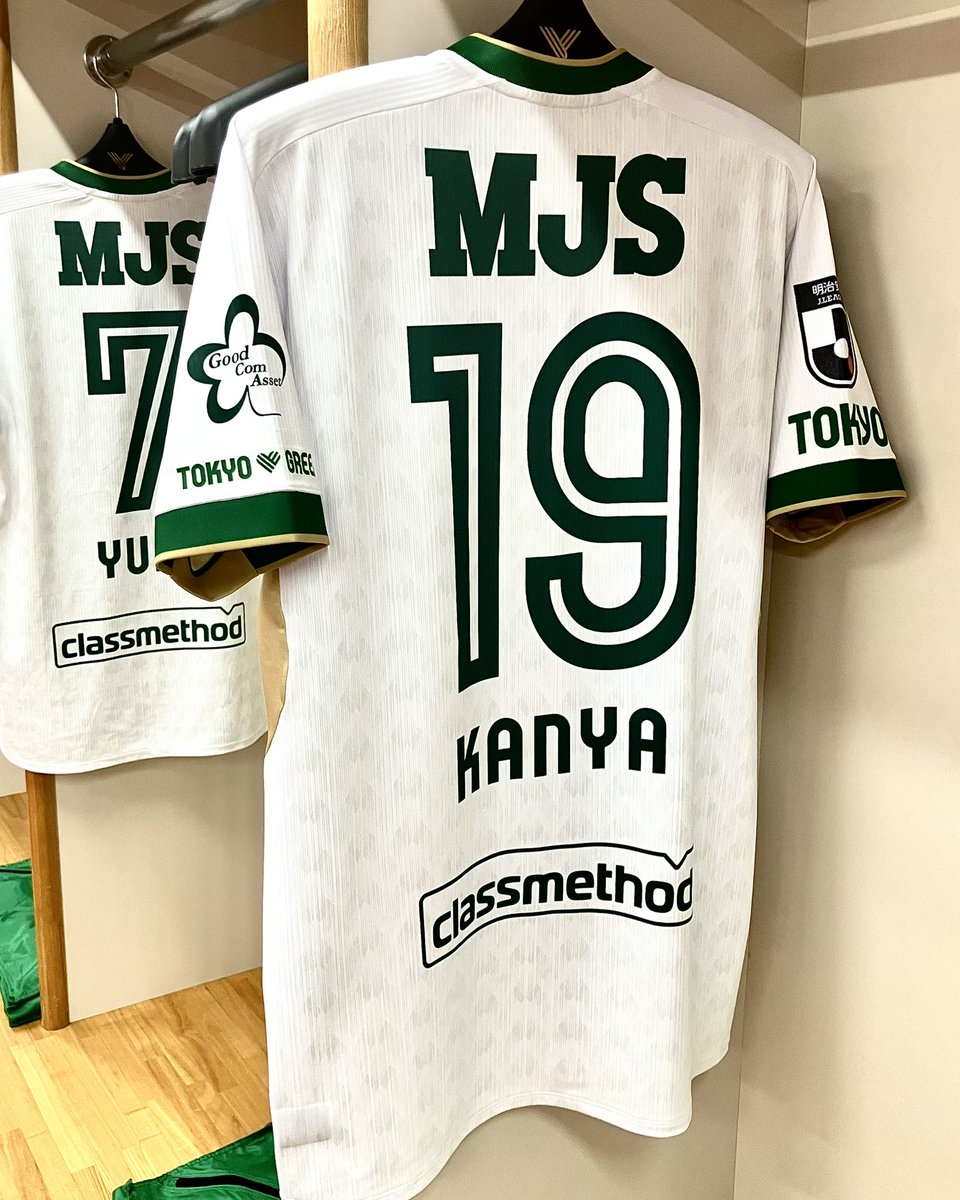 TokyoVerdySTAFF's tweet photo. HERE WE GO 👊

#verdy #東京ヴェルディ #東京V #Ｊリーグ https://t.co/UFQqxdpF2a