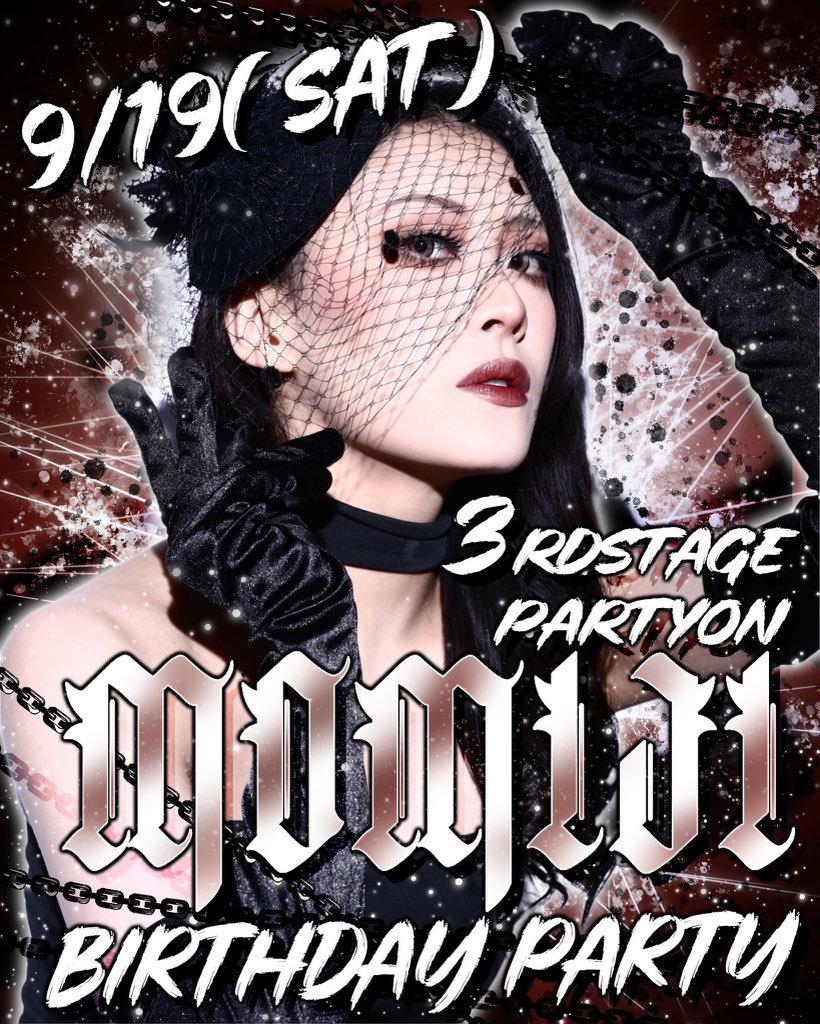 hani_partyon's tweet photo. 本日Momiji さんBirthday Event🍁

The ショーガール！！という存在感のもみじさんはどこにいても一際目立っていてどんな演目もゴリゴリ全力で踊るところが最高なのです！！⚡️

タメだとは思えないほどのオーラに常に圧倒されてます、、❤️‍🔥
みなさん今日は目が離せない日になりますよおお🔥 https://t.co/MzhpBopDqt