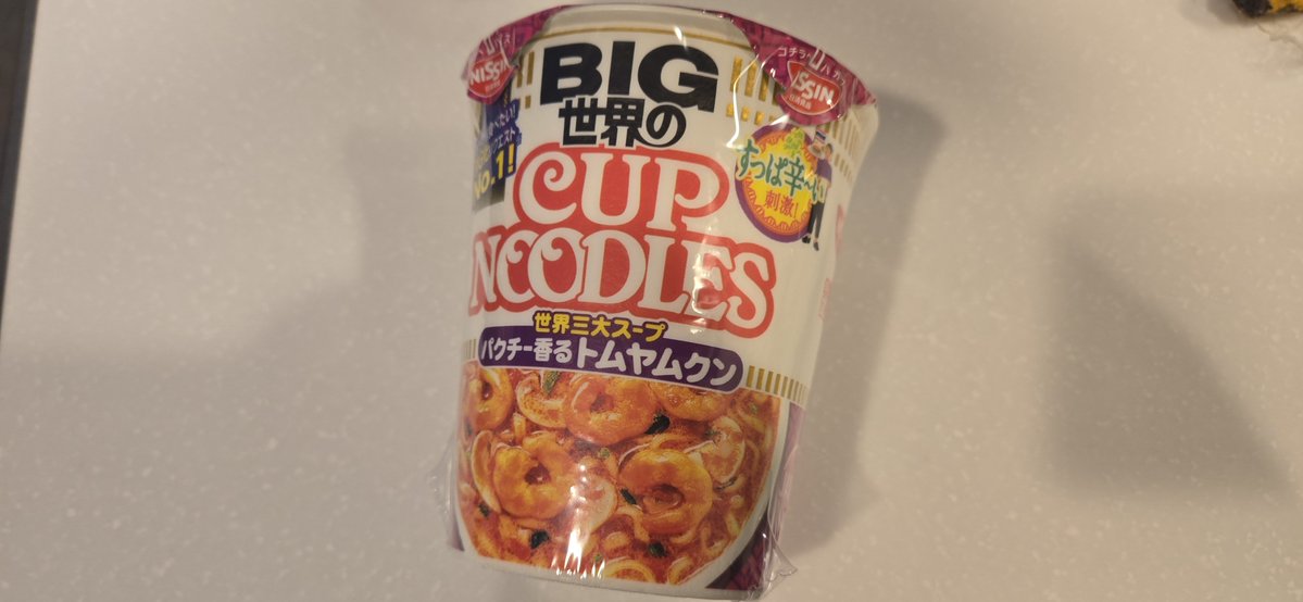 1081kcal's tweet photo. 昼食
カップヌードル https://t.co/6phmwaHojB