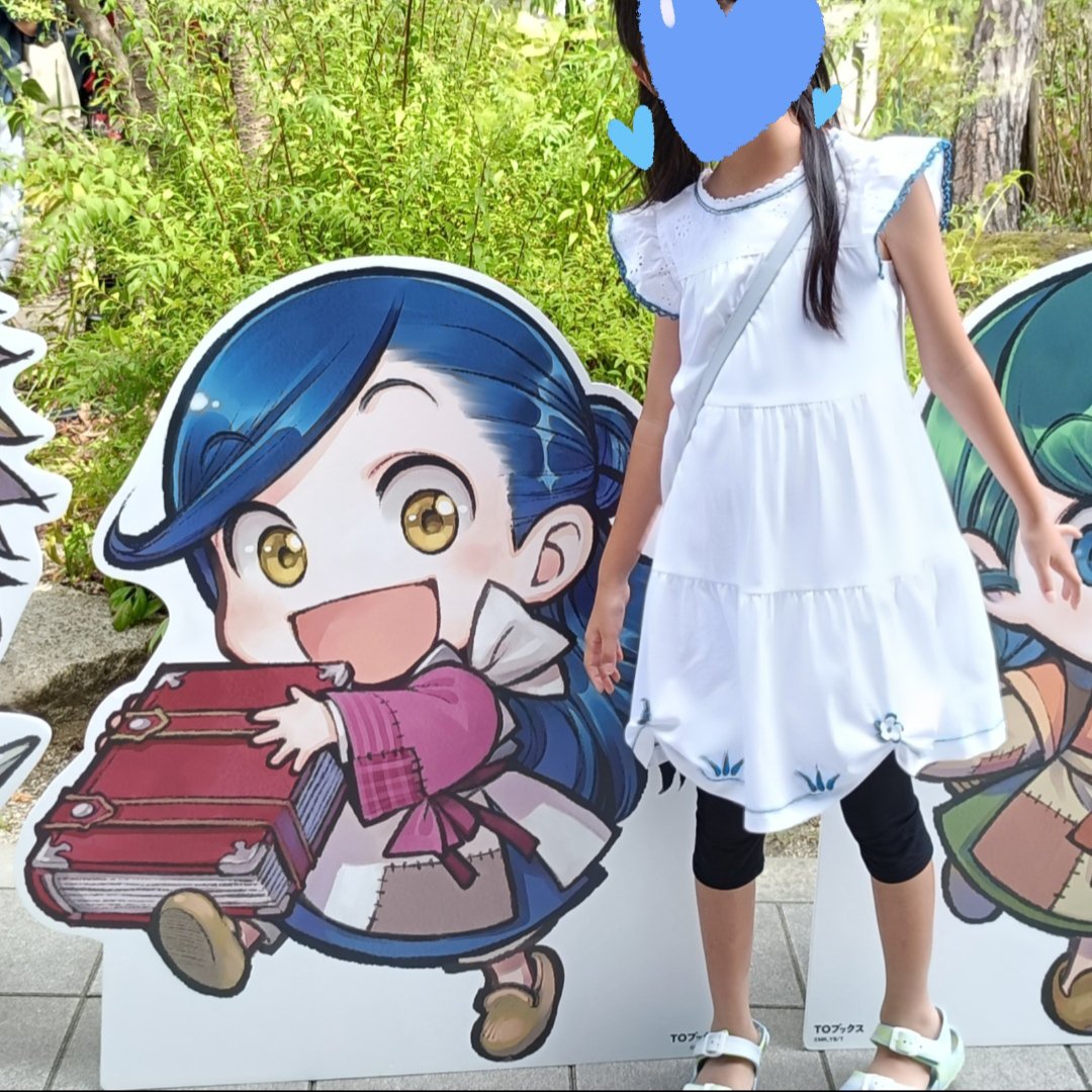 sherry_X_DKH's tweet photo. 今日は娘との初観劇で、ちょっと調子に乗ってこんなの作ってました🤭

本人はマインのつもりですが、私は「エーレンフェスト（orアレキ）の洗礼式に参加してる子」のつもりです。
しっかり座って、楽しめたようで何より✨ https://t.co/vLOgvmXDRu