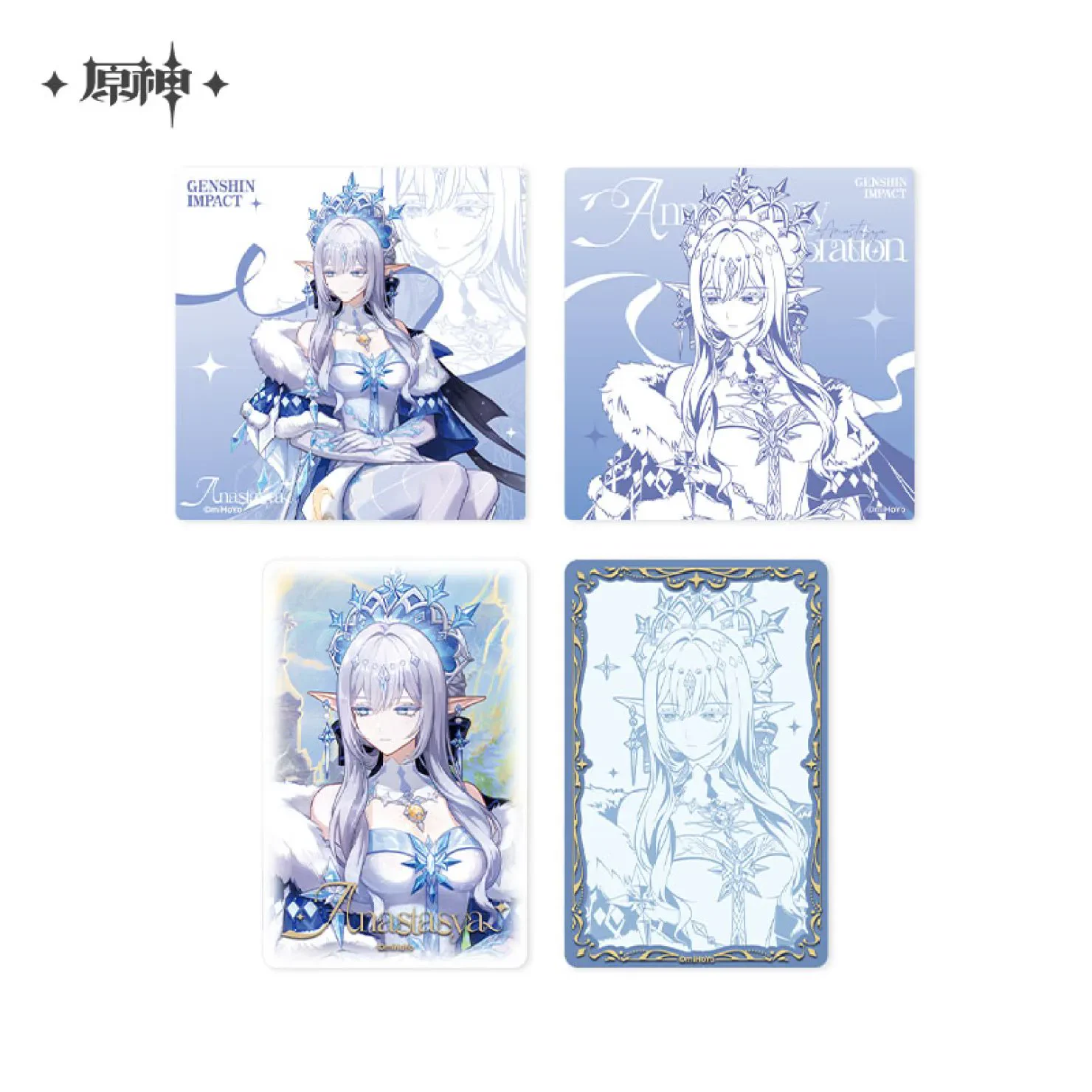 原神グッズ販売情報 Genshin on X: 