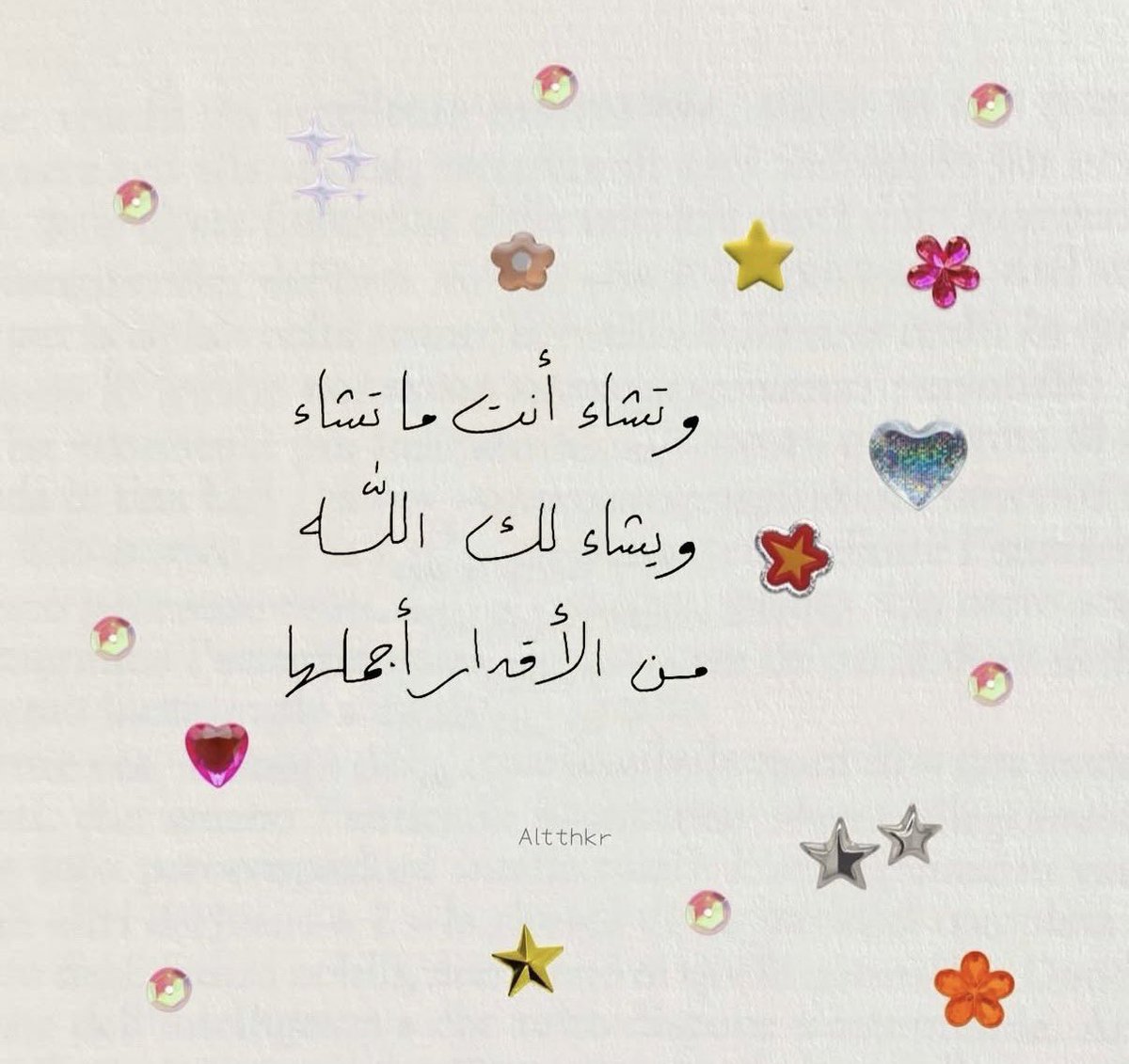 ad3yawithlove's tweet photo. https://t.co/4NCafTfycB