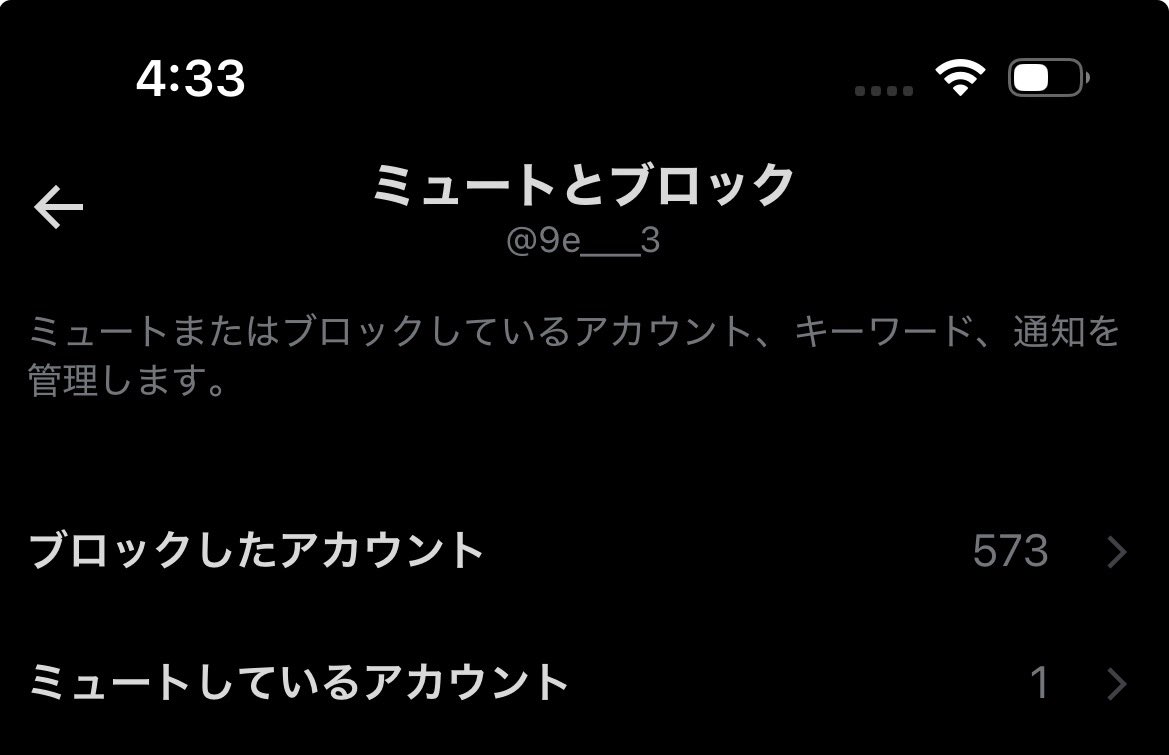 9e___3's tweet photo. めっちゃ多ない？WWW https://t.co/LzhRDSUzB2