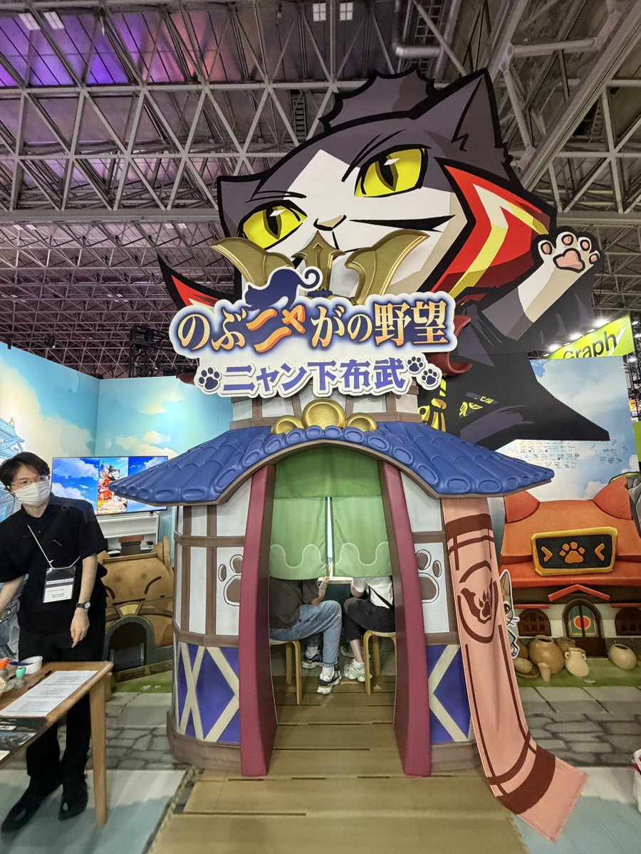 blackzittar's tweet photo. #TGS2026 #のぶニャガの野望 https://t.co/Z9cUDBMUGP