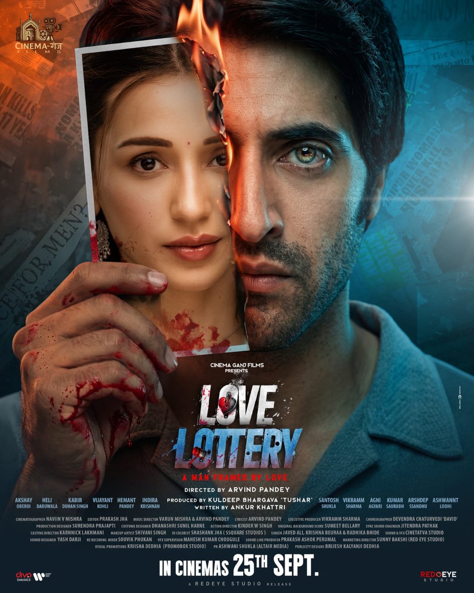 bikas_cute's tweet photo. Watch this Movie #lovelottery

Releasing on 25th of Sept

This movie is all about, How a man can be harrassed just after marriage.?

Review of this movie:
https://t.co/WXwaEzcfea

Share your interest in Bookmyshow as well to promote this movie.
#lovelottery https://t.co/jCiptETv5F