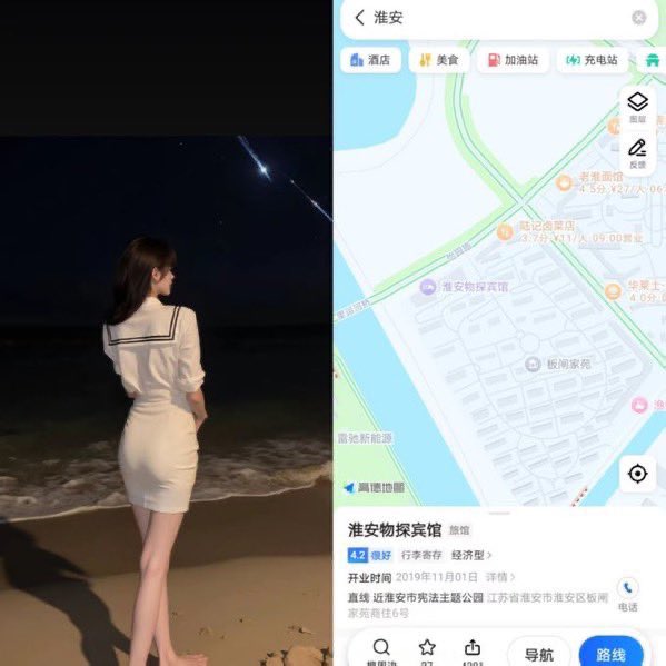 flochickay's tweet photo. 感觉在这上面能约到淮安本地法友 几率几乎为零 （许愿一个法友）  #淮安 https://t.co/ynT8mLQMTf