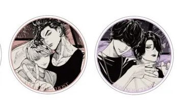 sanamoo1's tweet photo. モンスターアンドゴースト　グラッテ　アクリルコースター　アニメイト　交換

譲)画像1枚目
求)画像2枚目

郵送交換希望です。 https://t.co/Rb7PVfyl1p