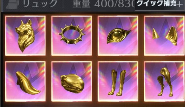 mocchimo4649's tweet photo. 巻き込み込み込み
1等　　犬無限セット
2等　　全金全軽リュック
3等　　大剣完凸&amp;金蔵50億
拡散賞　シーズン7.8の無限セット

参加条件
@p7nya  @mocchimo4649 をフォロー
いいね&amp;リポスト
拡散してくれると嬉しい

〆は23日21時

#ペニンシュラ 
#ペニンシュラ配布 https://t.co/N0RbLy65RS
