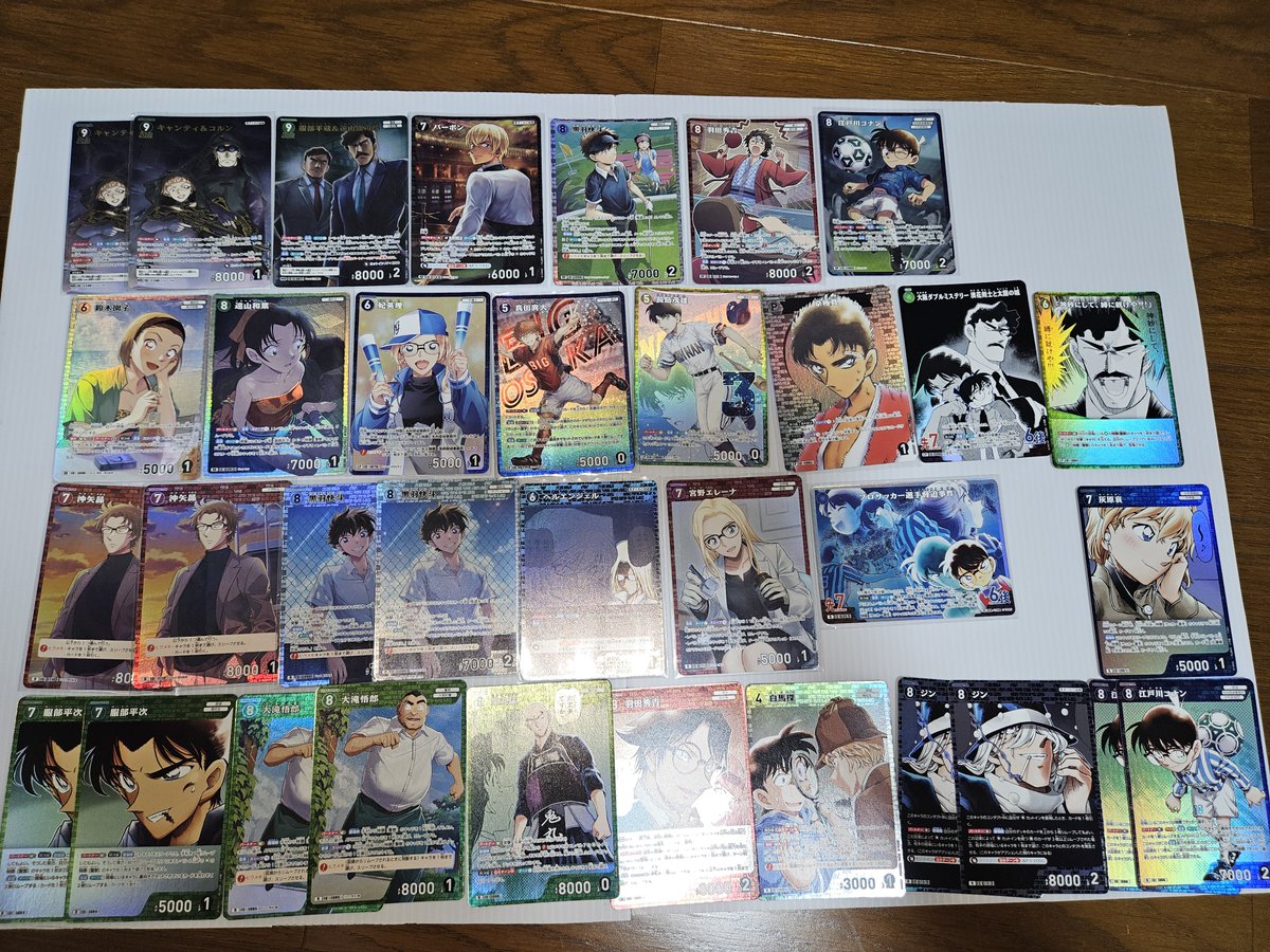 nako_koara's tweet photo. 【交換】名探偵コナン TCG コナンカード 追憶の盟友

求→画像1
諸伏高明、諸伏景光(スコッチ)
譲→画像2枚目、3、4枚目の過去弾

レアリティ、レート違いによる枚数比率差可能。
優先度にてお断りすることもございます。よろしくお願いします。 https://t.co/Sl7Y1ZrZRb