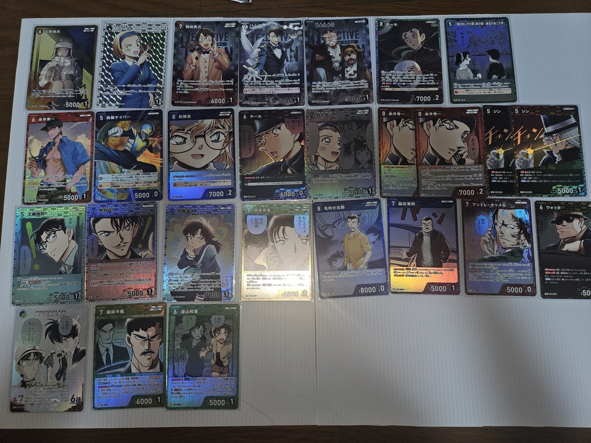 nako_koara's tweet photo. 【交換】名探偵コナン TCG コナンカード 追憶の盟友

求→画像1
諸伏高明、諸伏景光(スコッチ)
譲→画像2枚目、3、4枚目の過去弾

レアリティ、レート違いによる枚数比率差可能。
優先度にてお断りすることもございます。よろしくお願いします。 https://t.co/Sl7Y1ZrZRb