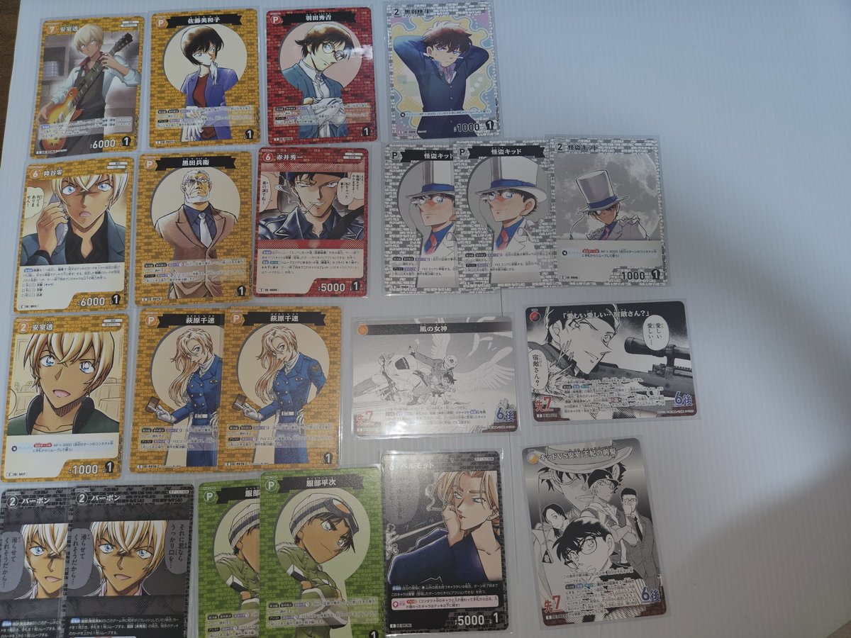 nako_koara's tweet photo. 【交換】名探偵コナン TCG コナンカード 追憶の盟友

求→画像1
諸伏高明、諸伏景光(スコッチ)
譲→画像2枚目、3、4枚目の過去弾

レアリティ、レート違いによる枚数比率差可能。
優先度にてお断りすることもございます。よろしくお願いします。 https://t.co/Sl7Y1ZrZRb