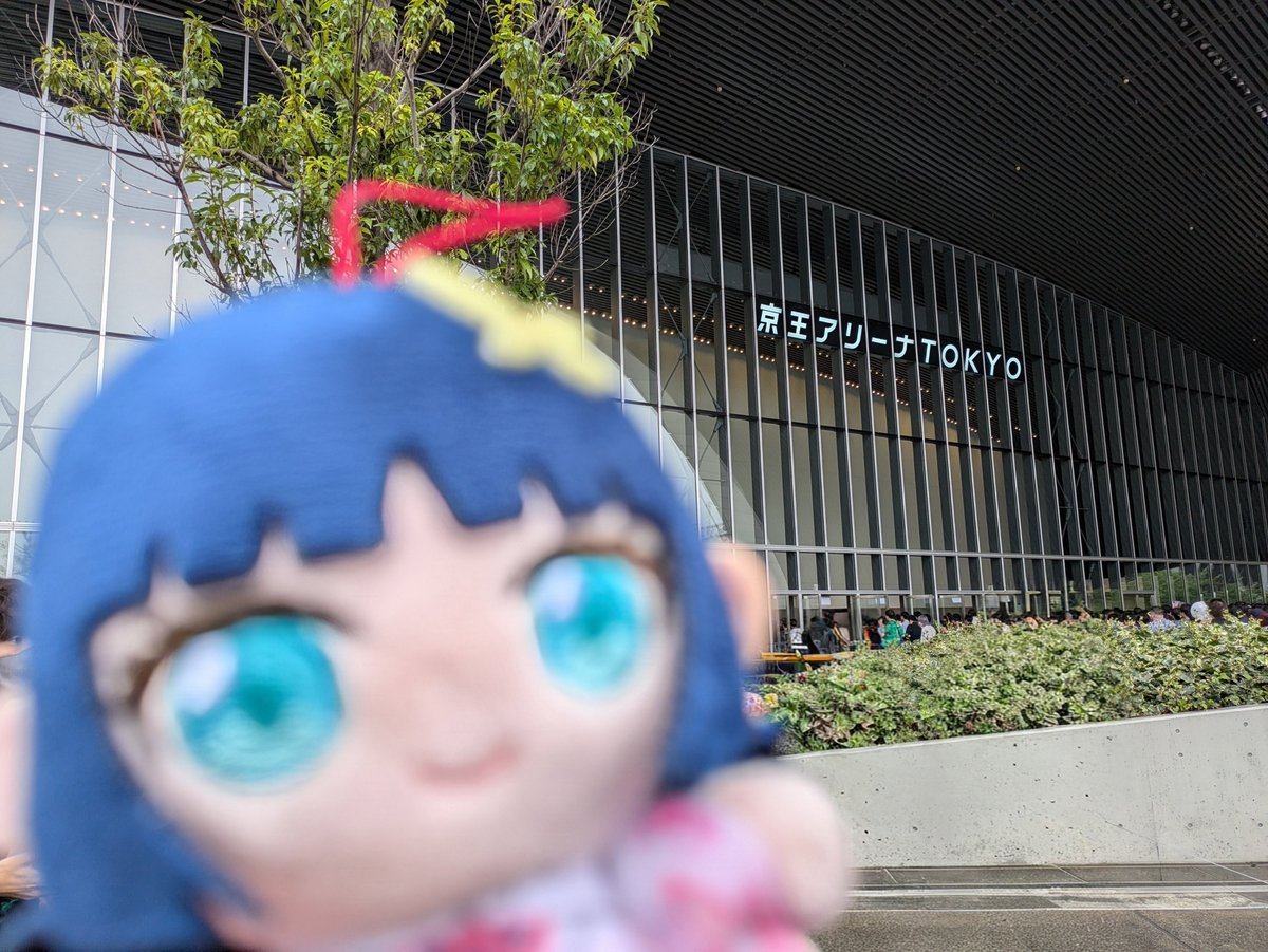 AS0083's tweet photo. 楽しみ！
#いきづらい部2nd_Day1 https://t.co/y6WS52QWfX