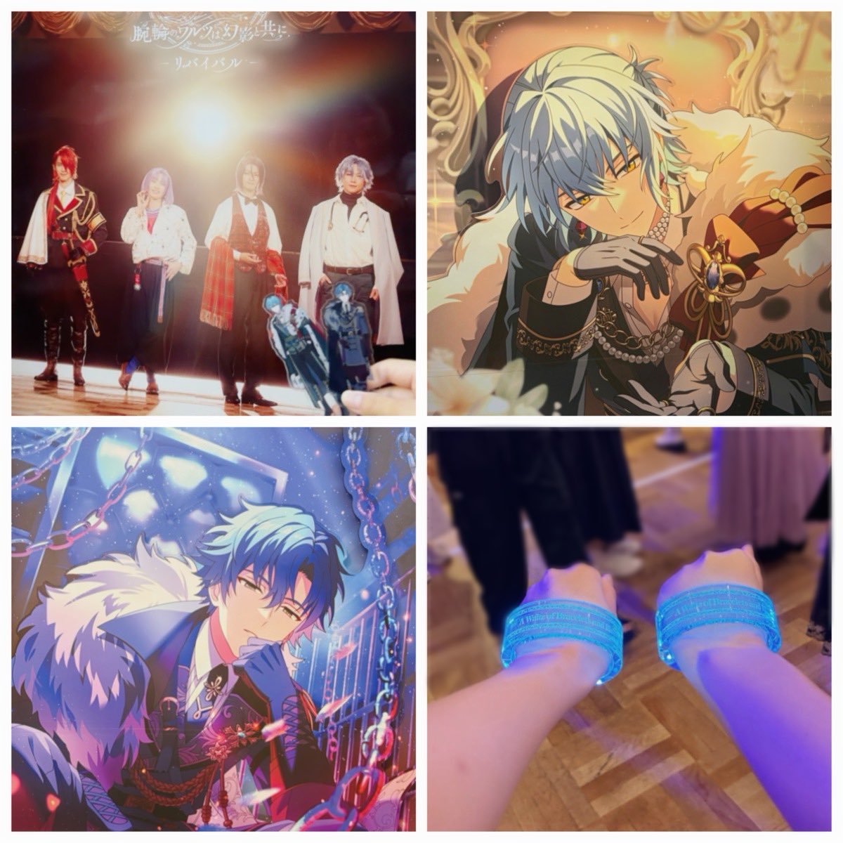 conimu_mhyk's tweet photo. 初タグ失礼します🏷️

ネロ、フィガロを推してる新人賢者です！
まほやくやまほイマについて語れる方と繋がりたいです🙌
♡orRP中心に気になる方お迎えいたします！

#まほやく好きさんと繋がりたい
#まほやく好きな人と繋がりたい https://t.co/Ul77AksMhH