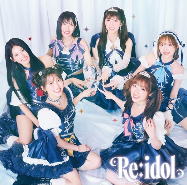 TOWER_Shibuya's tweet photo. 【#タワ渋kpop】

#LIGHTSUM メジャーデビューミニアルバム
『Re:idol』発売記念！
タワーレコード渋谷店スペシャル企画決定💖

▶️スペシャルパネル展示
▶️タワーレコード渋谷店限定抽選会

詳細はこちら☟
🔗https://t.co/AlcE7FqPI4

ご来店お待ちしております💞 https://t.co/1iKJOLHGqZ